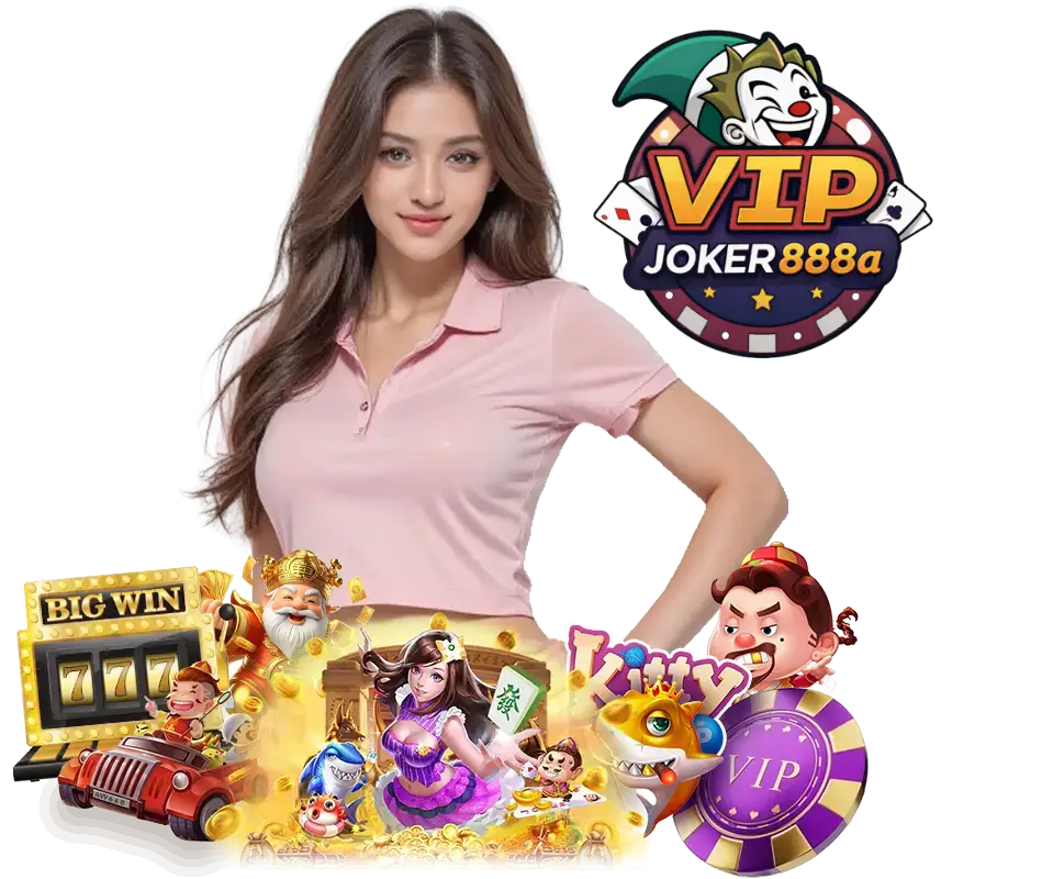 VIPJOKER888 คาสิโนออนไลน์