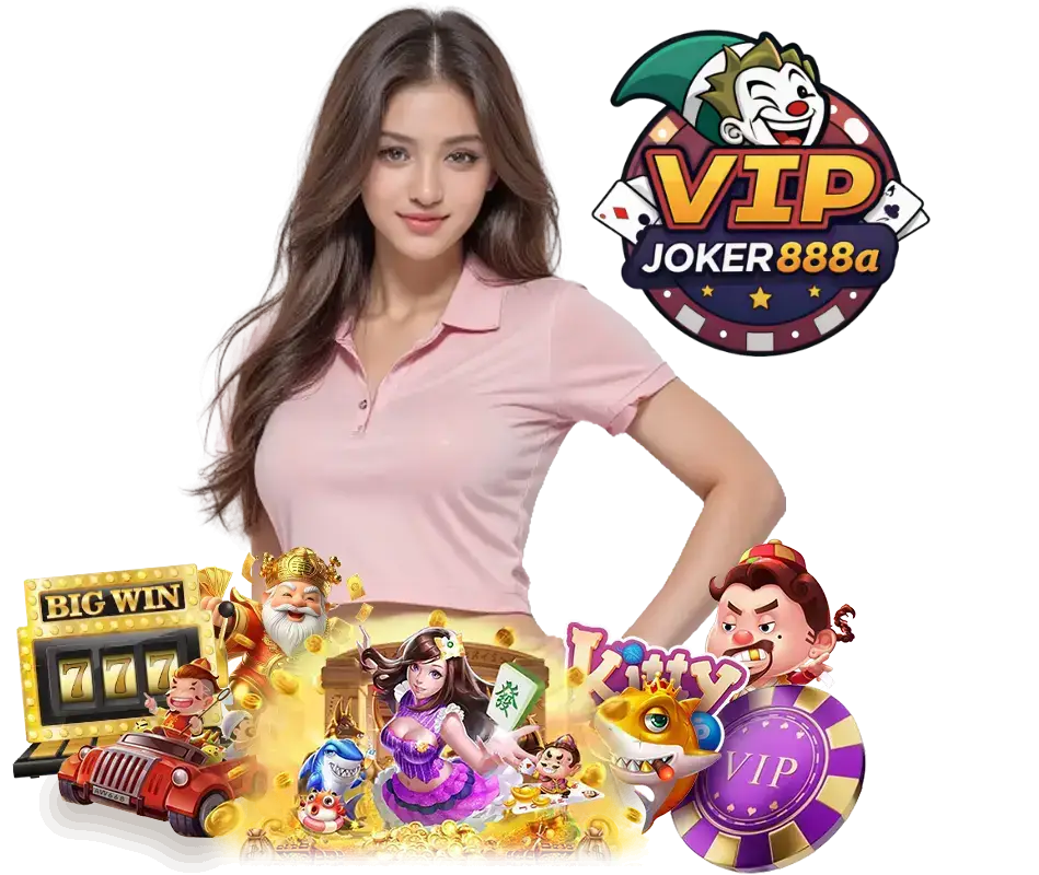 VIPJOKER888 คาสิโนออนไลน์